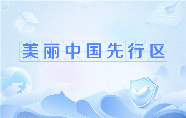 图片39.png
