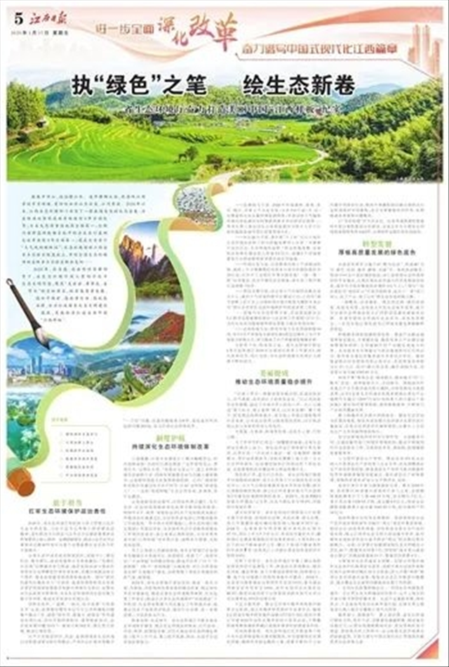 图片79.png