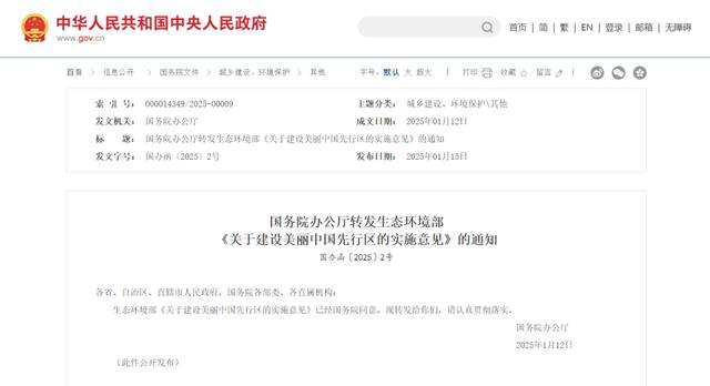 图片40.png