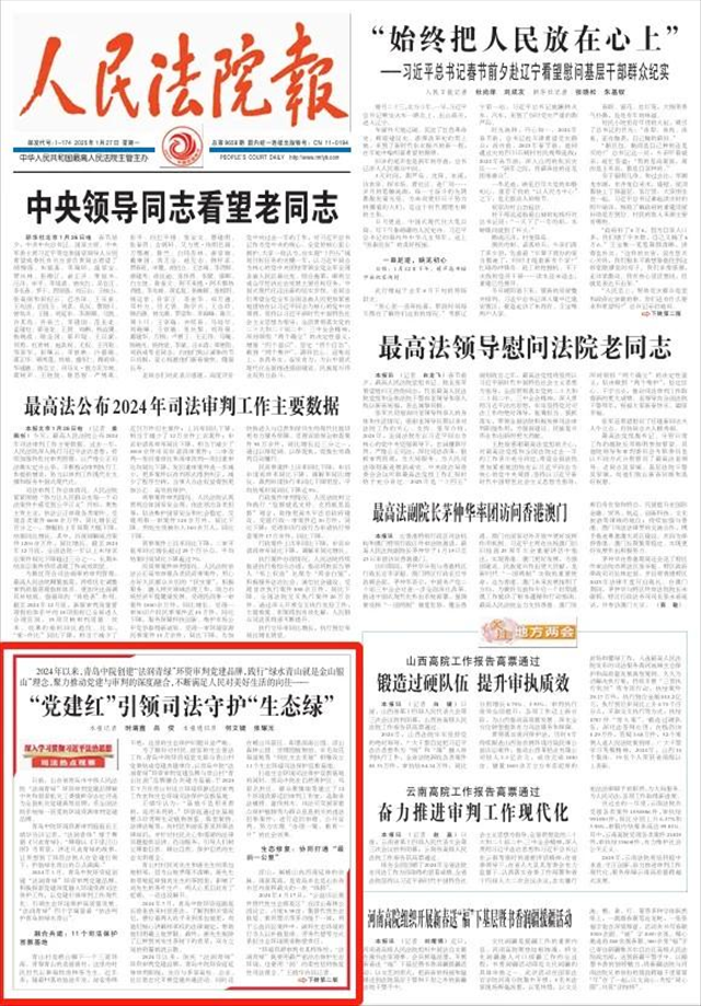 图片63.png