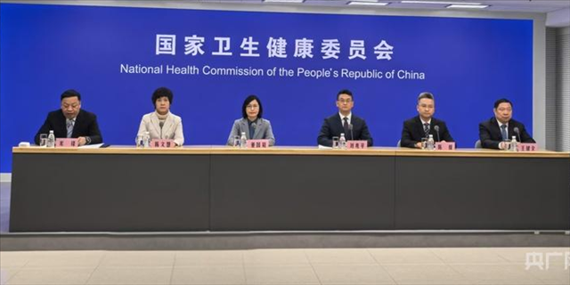 国家卫生健康委：健康为民服务 2025年将有这八件实事