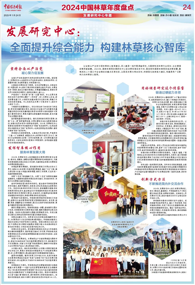 图片21.png