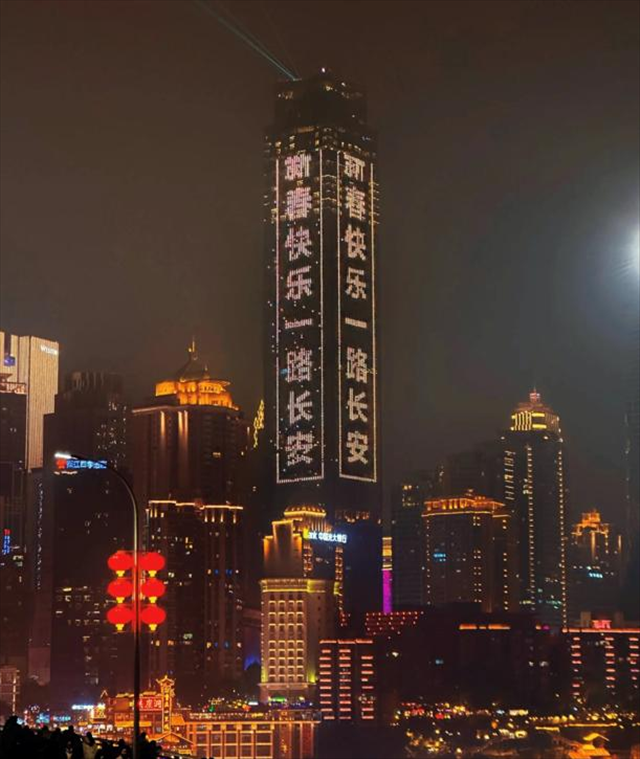 图片34.png
