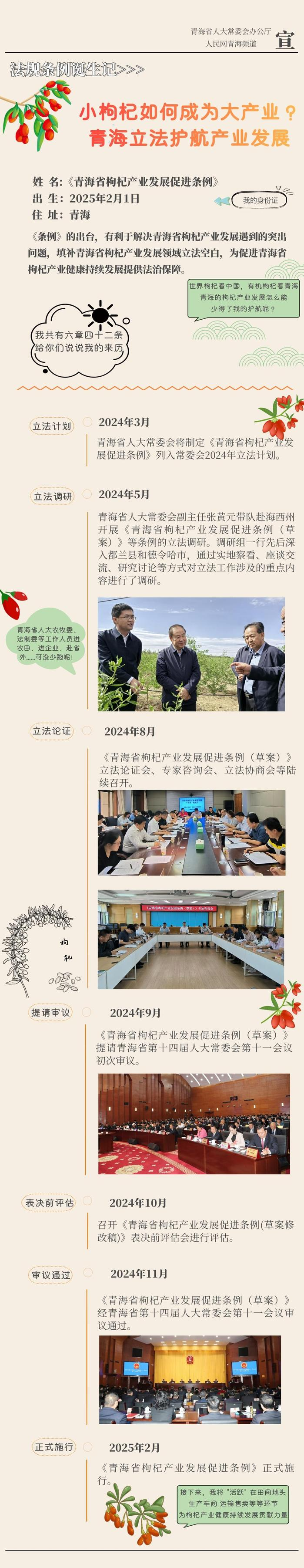 图片18.png