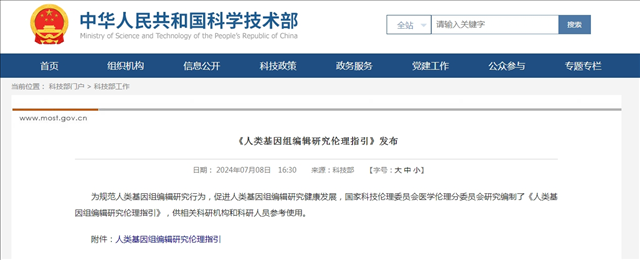 图片108.png