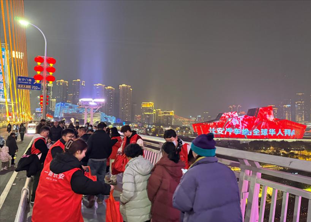 图片31.png