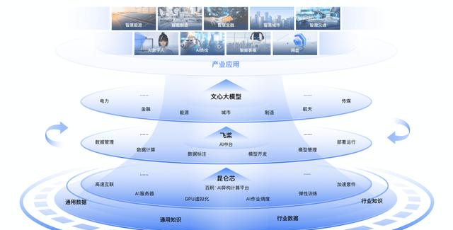 图片62.png