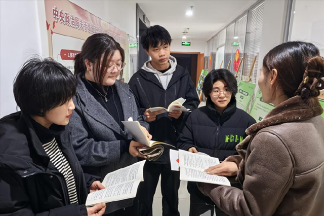 图片18.png