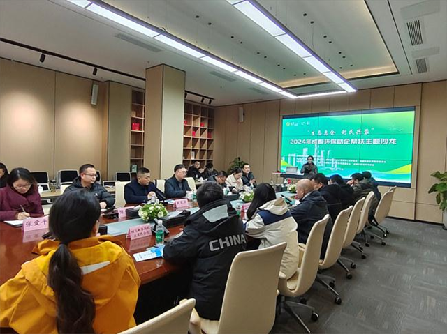 图片9.png