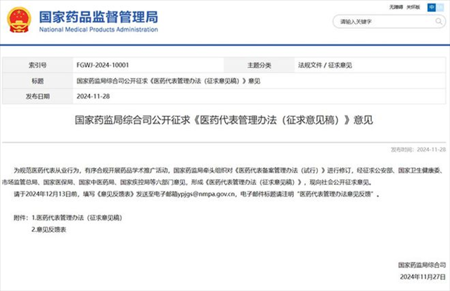 图片73.png