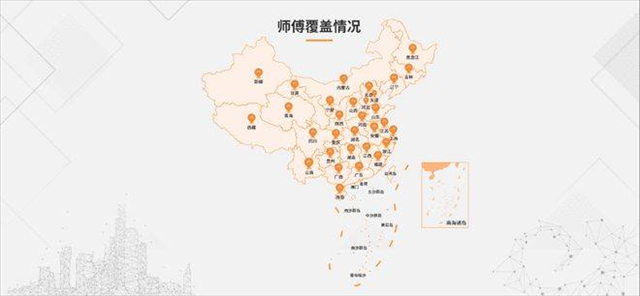 图片198.png