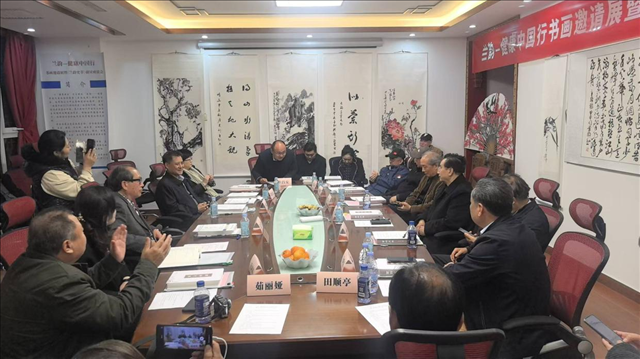 图片143.png