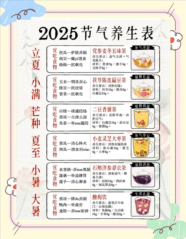 图片13.png