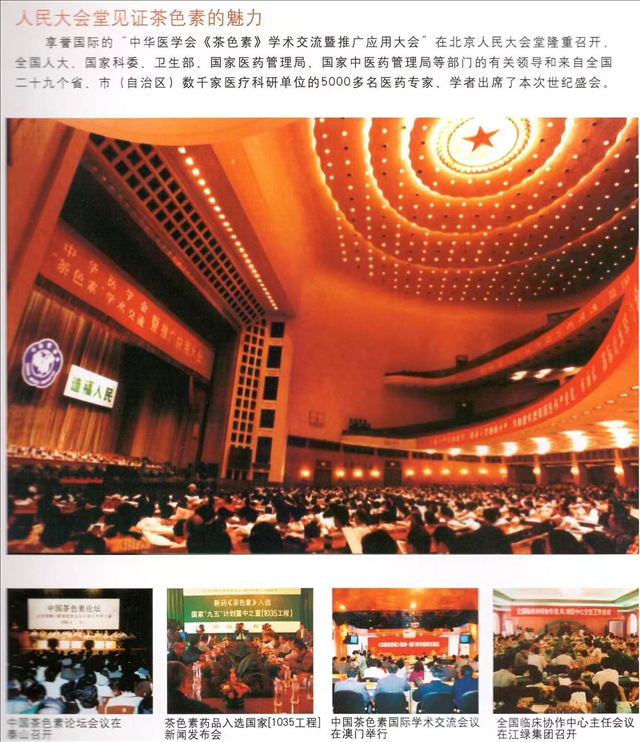 图片15.png