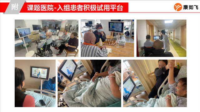 图片10.png