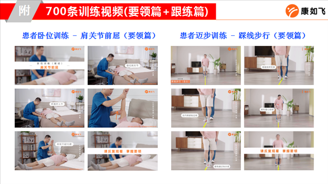 图片9.png