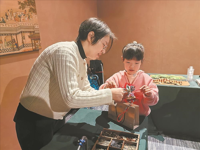 图片87.png