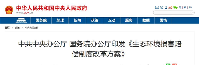 图片57.png