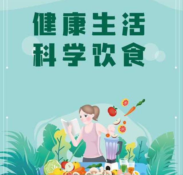 2025年将有哪些新的餐饮业态将出现？