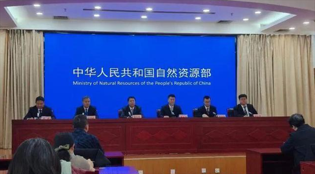 贯彻落实全国自然资源工作会议精神 牢记嘱托勇担使命奋楫笃行