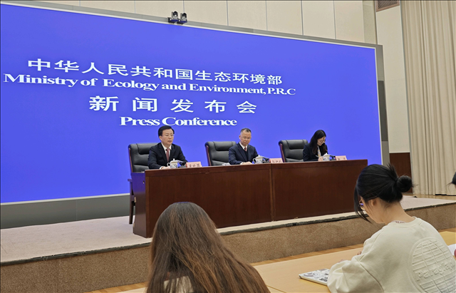 对合规守法企业“无事不扰” 生态环境部：让执法有力度又有温度