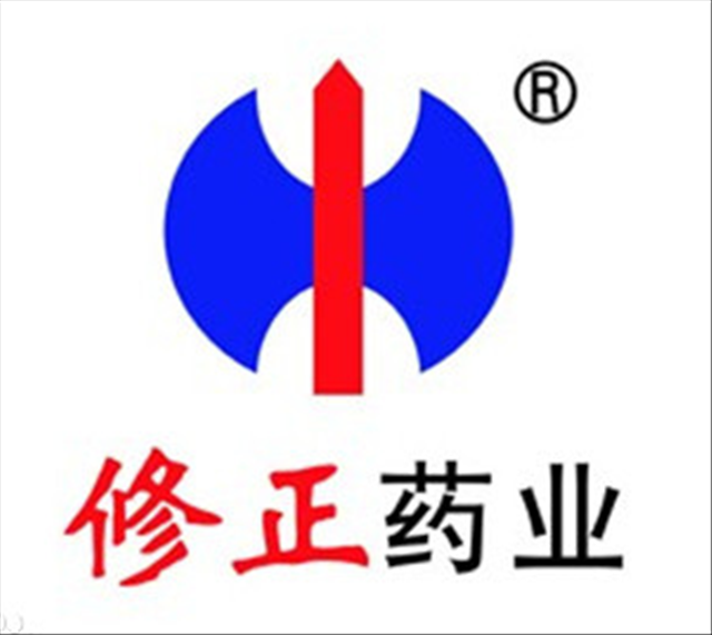 修正药业品牌介绍