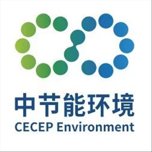 中国节能环保集团有限公司简介