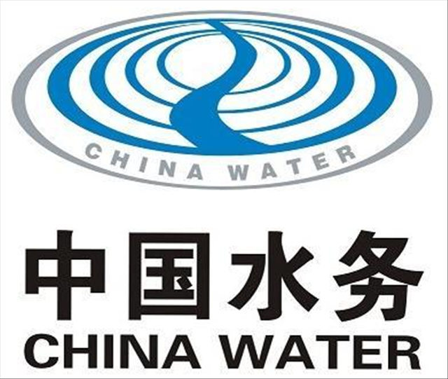 中国水务集团有限公司简介