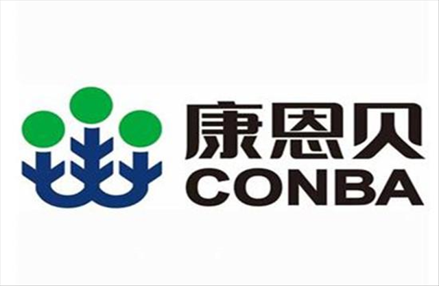 CONBA康恩贝品牌介绍