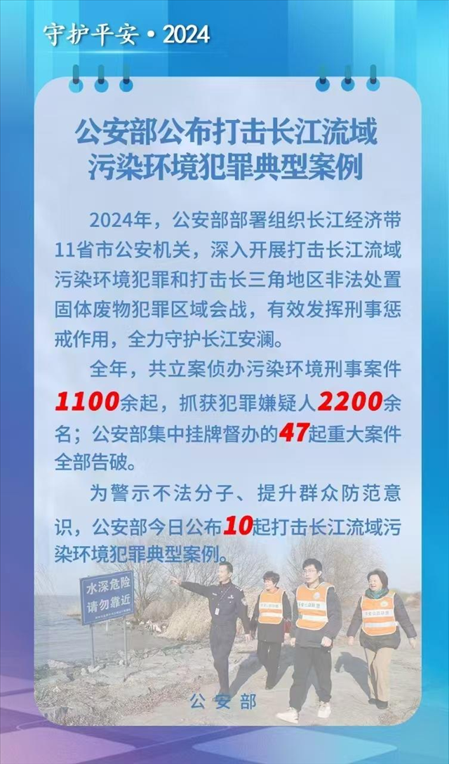 图片29.png