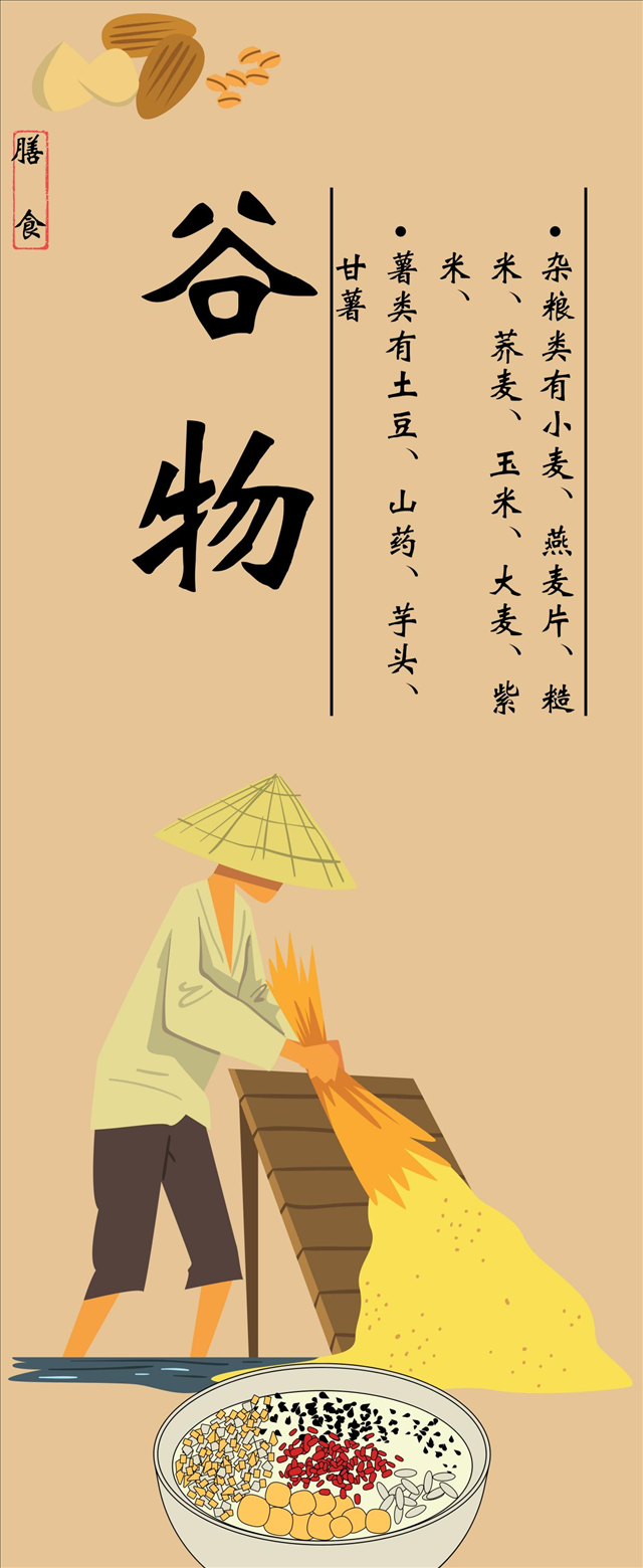 图片180.png