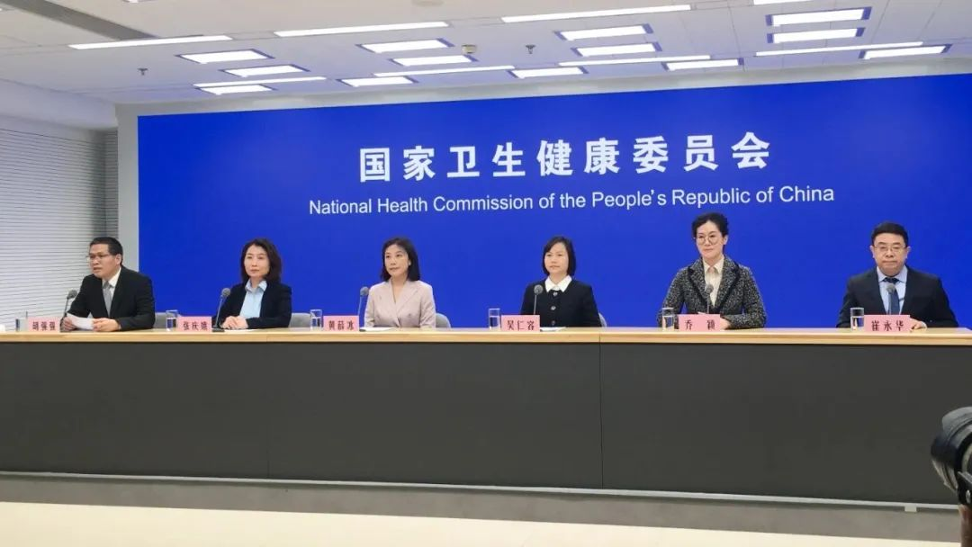 国家卫生健康委：多地开设学习困难门诊、厌学门诊，心理健康和精神卫生受到广泛关注
