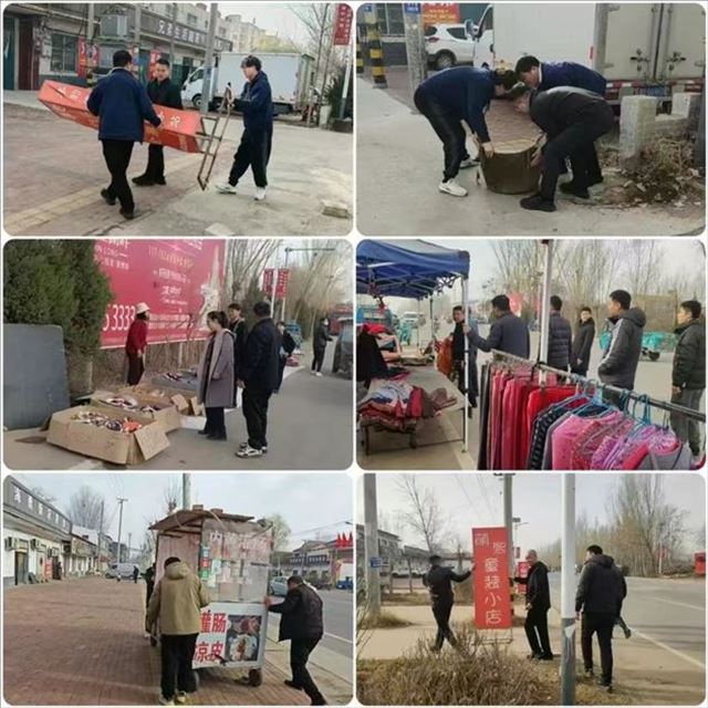 河北省魏县棘针寨镇：加强路域环境整治，营造良好通行环境