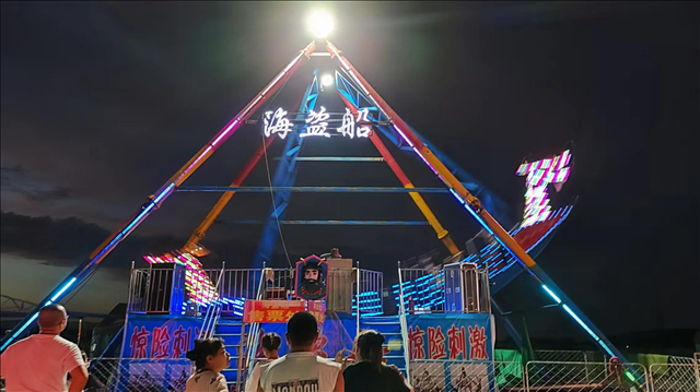 山西省孝义市仁义村举办美食游乐节，游乐场设备安全谁来监管？