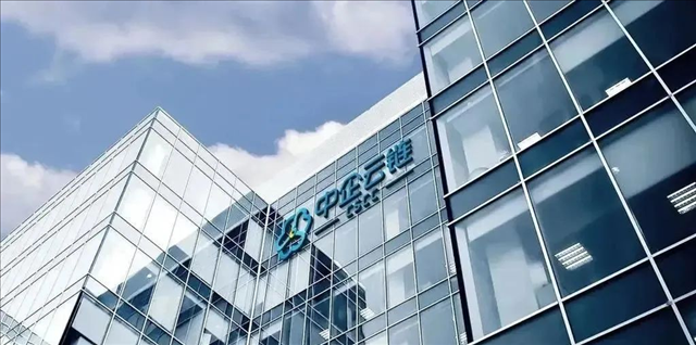 携手共进，开创未来 —— 中企云链与河北良耿科技达成战略合作