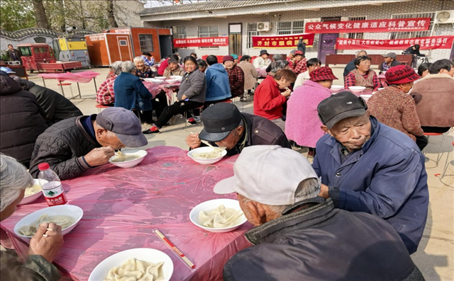 河南省杞县阳堌镇小岗村举办第九届“孝亲敬老”饺子宴活动