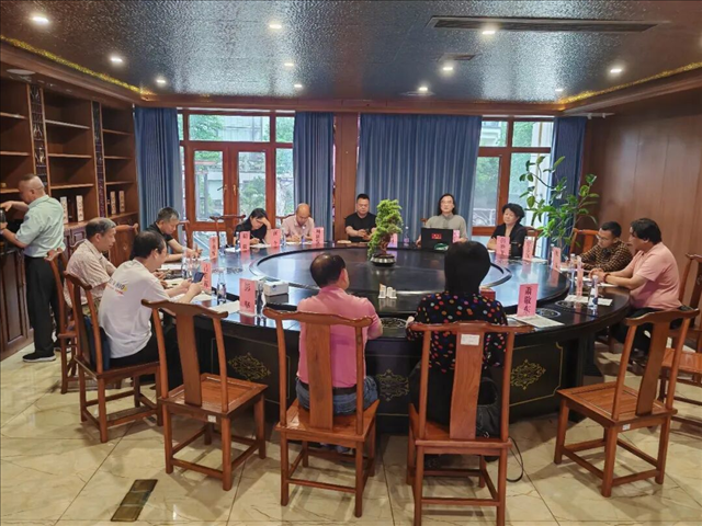 伏羲文化与赫山渊源学术研讨会在长沙召开
