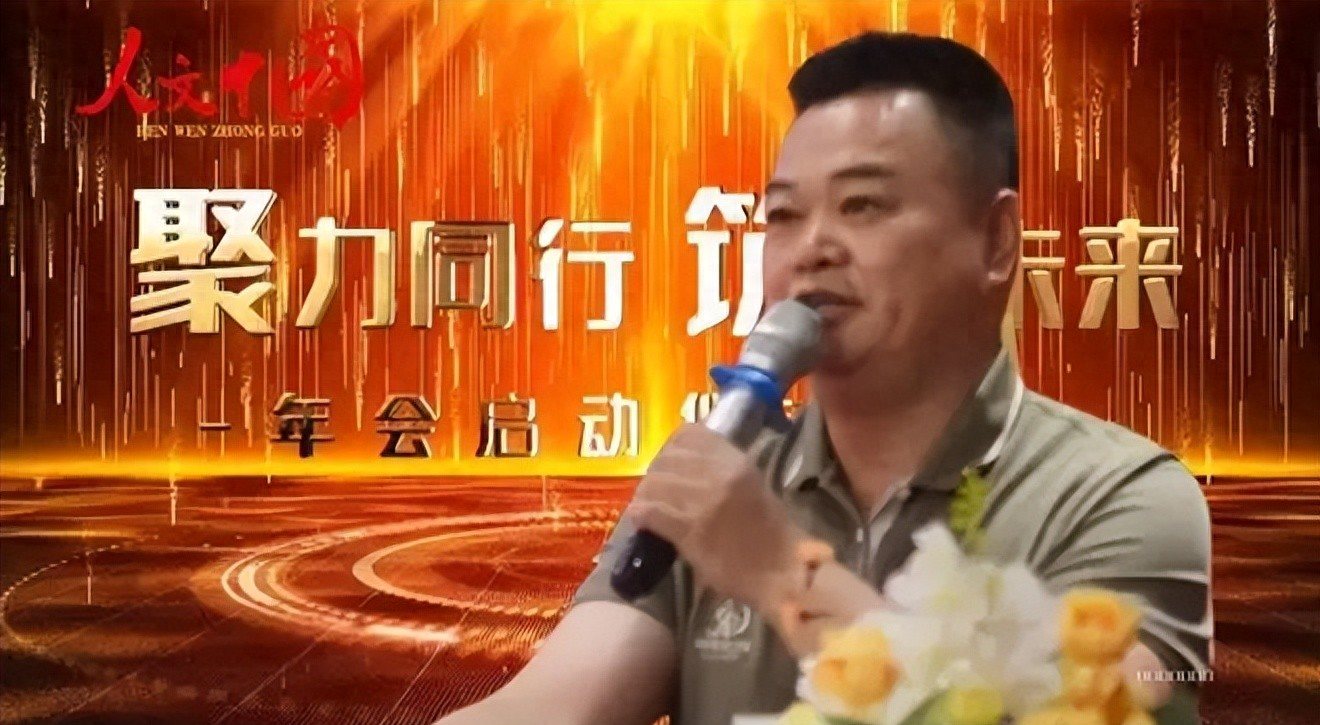 于建初|赫阜说：以楚帛书环洞庭湖定界，以原地、纪念地二元范式终结伏羲千年属地博弈