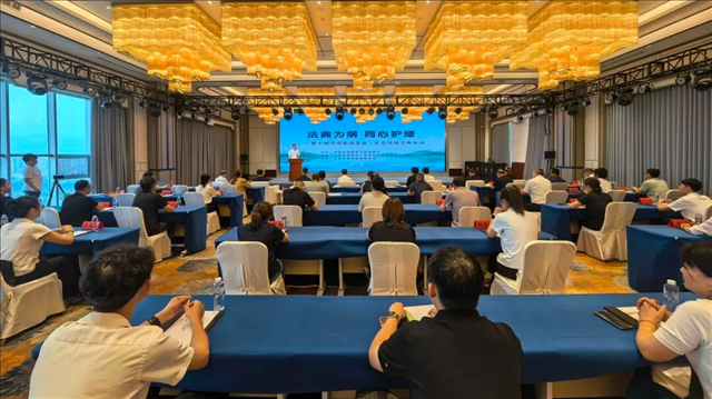 环境新闻茶座·生态环境法典专场在山西临汾举办
