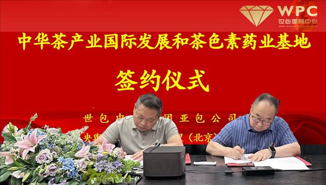 微信图片_20260721102828_423_127.jpg